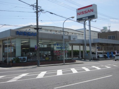 静岡日産自動車株式会社 清水港店 外観 内観写真