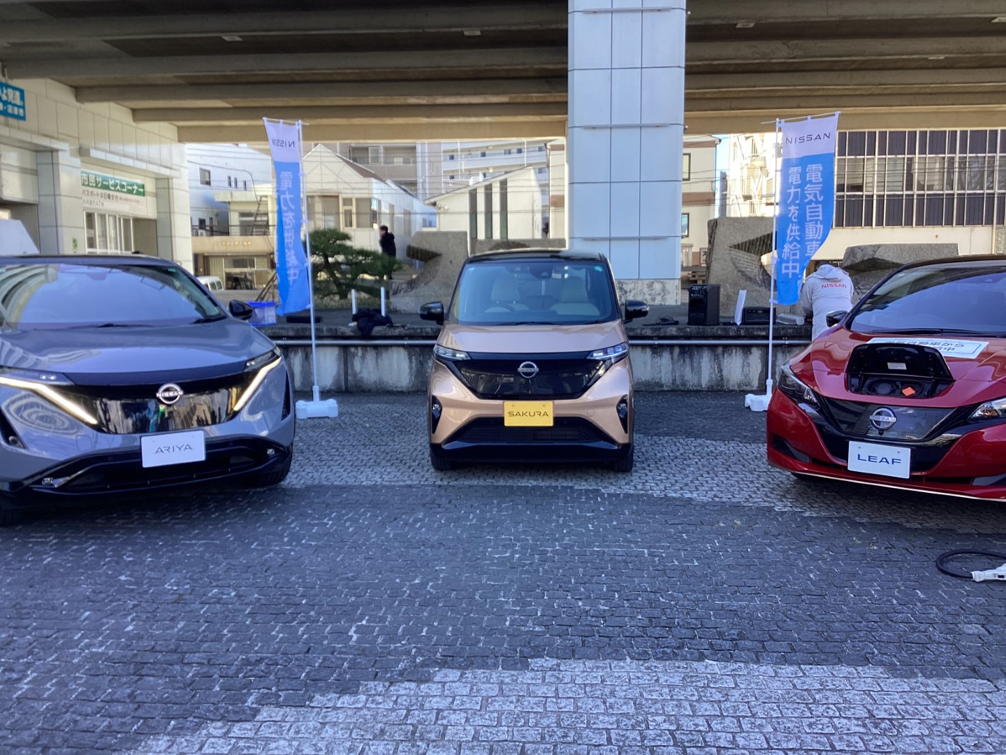 静岡日産自動車株式会社 | 沼津市とブルー・スイッチ協定を結びました